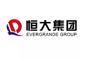 津南恒大集团
