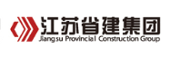 津南省建集团