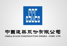 津南中建集团