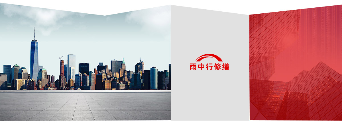 津南第三方维保服务